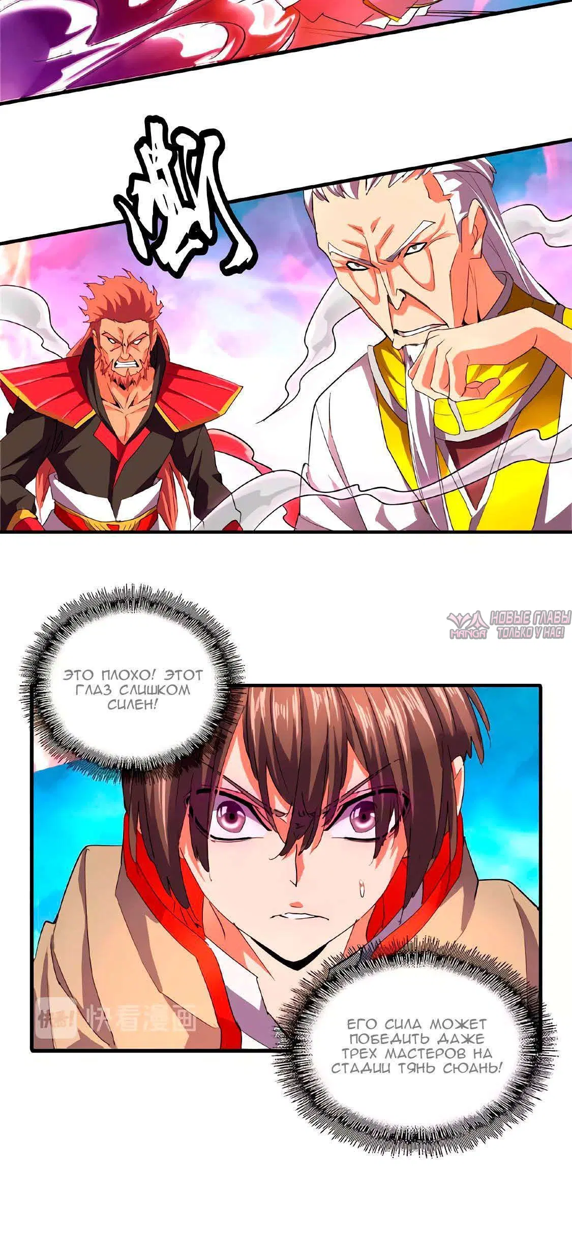 Page 1.001