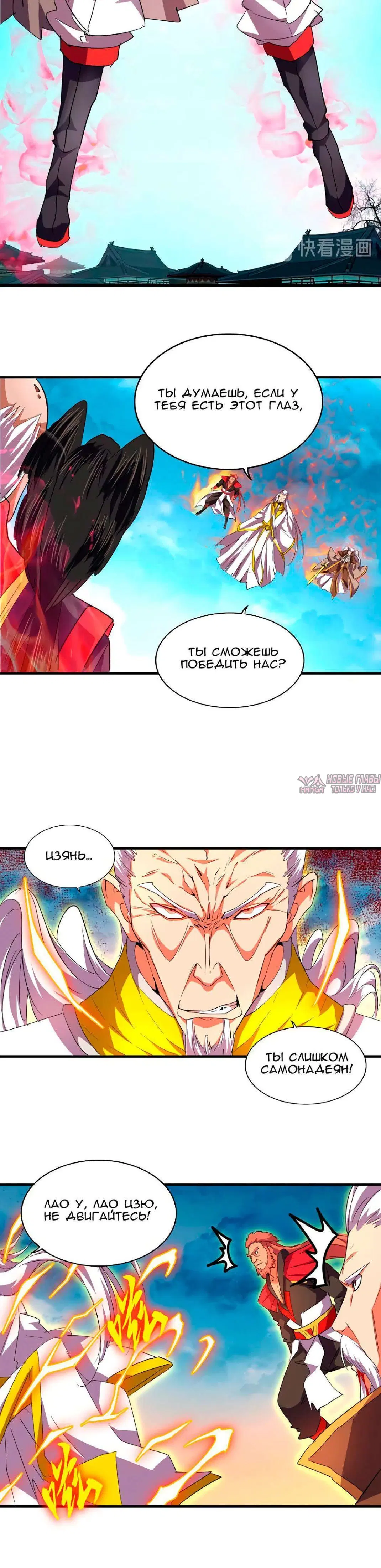 Page 1.001