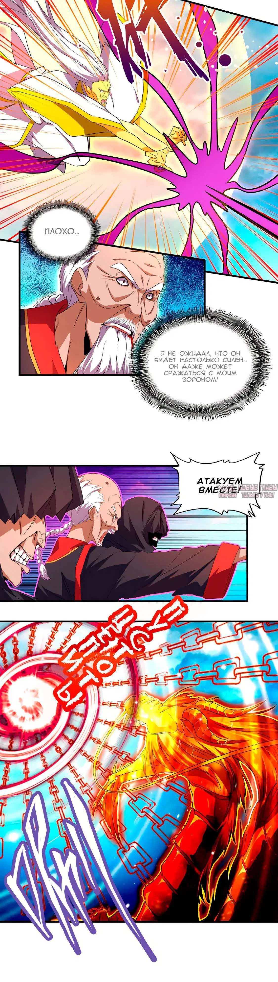Page 1.001