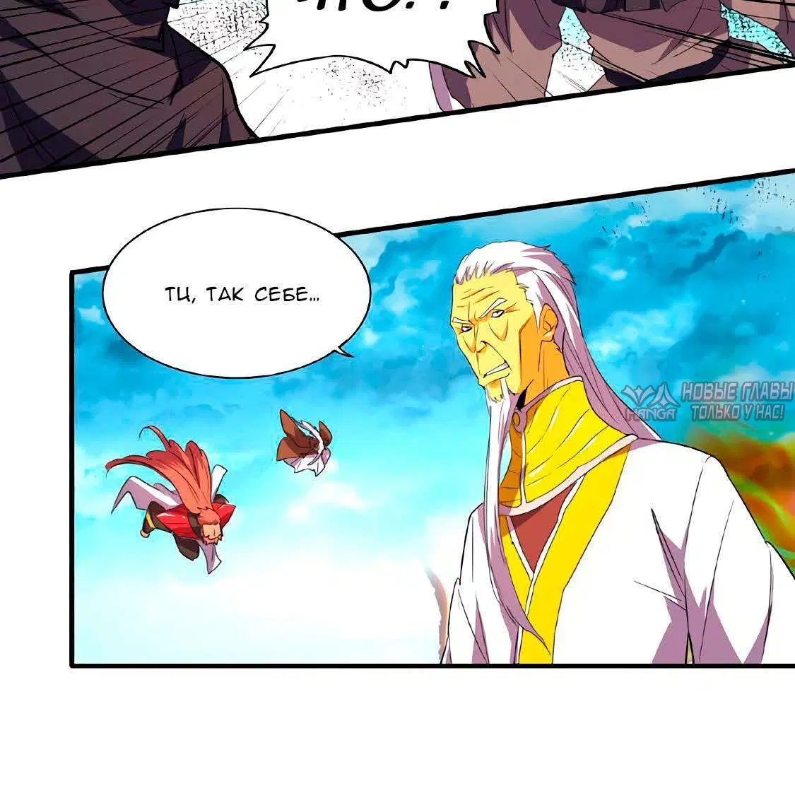 Page 1.001