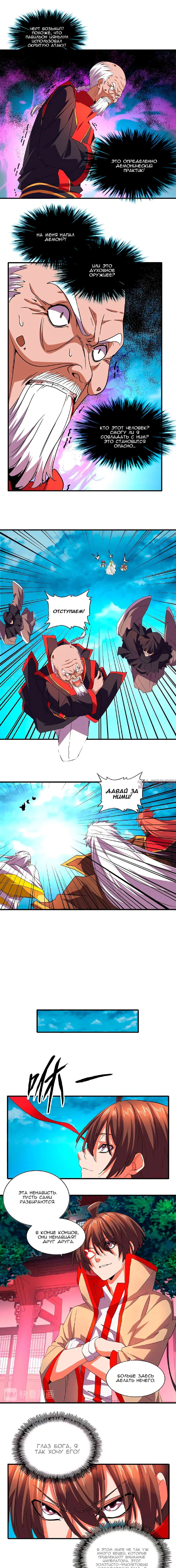 Page 1.000