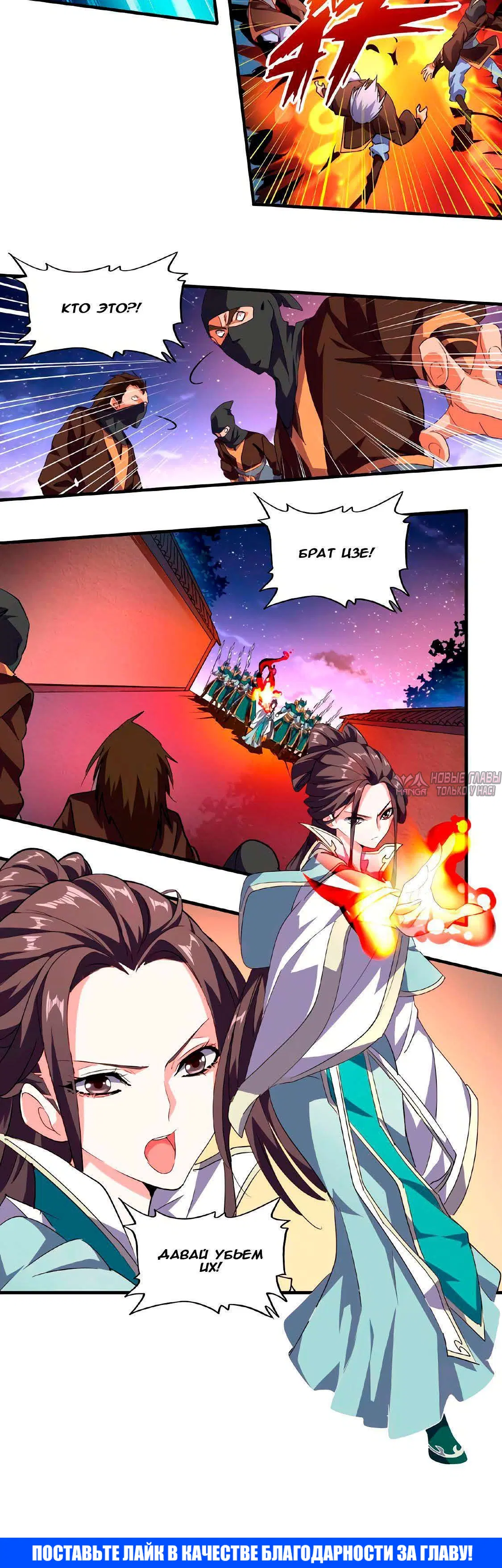 Page 1.001