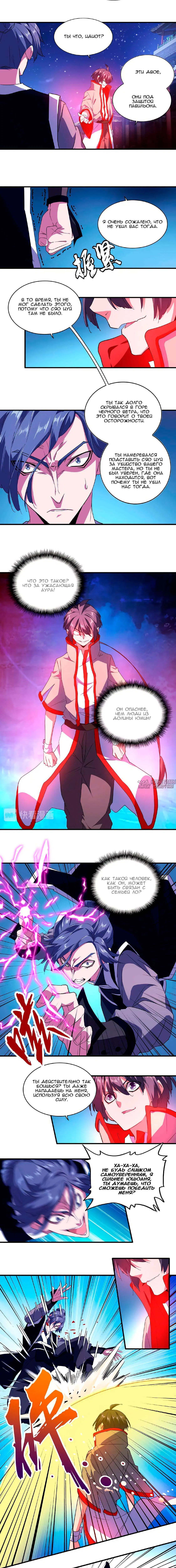 Page 1.000