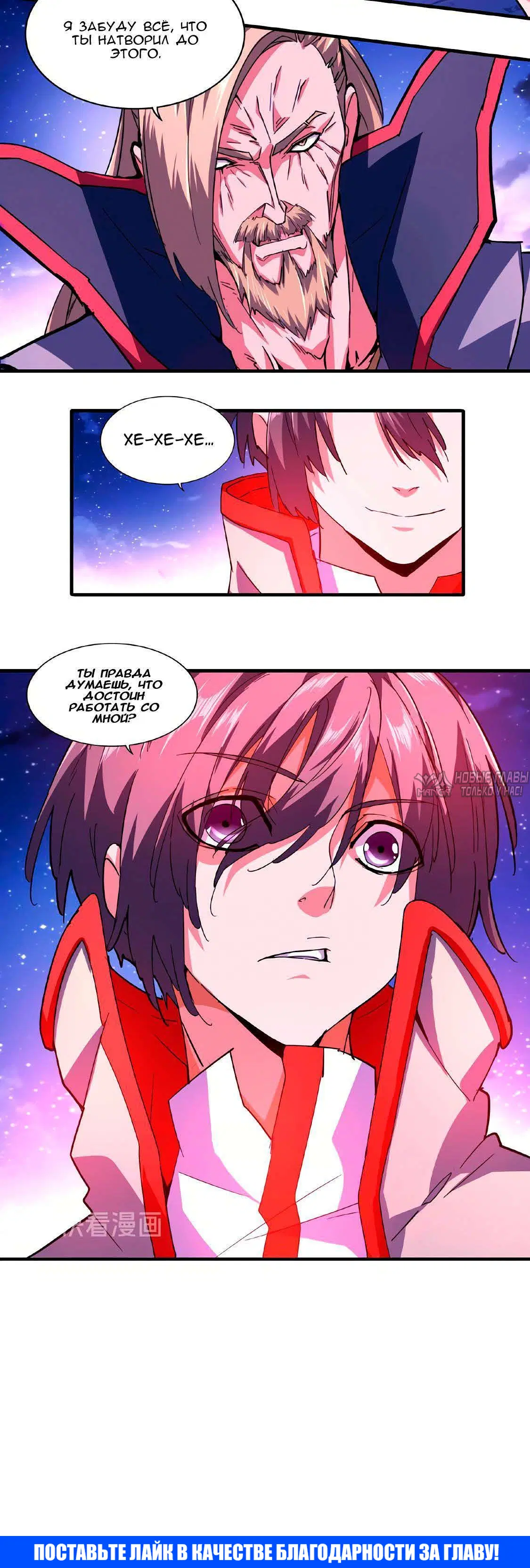 Page 1.001