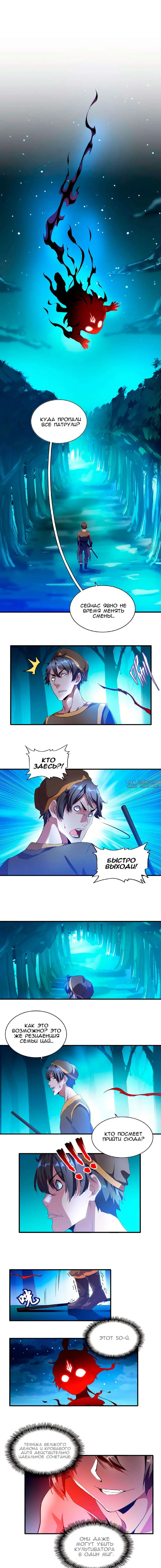 Page 1.000