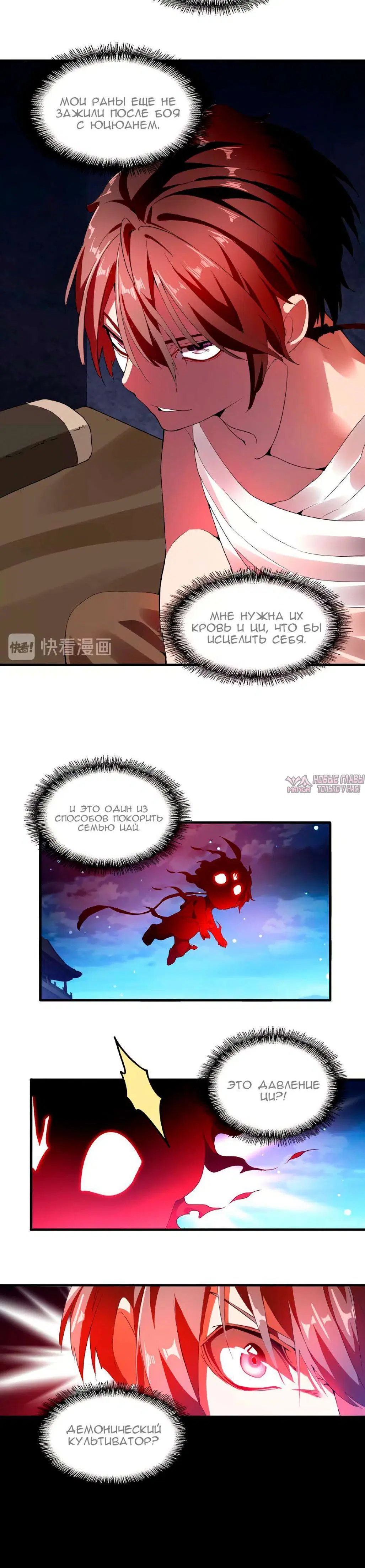 Page 1.001