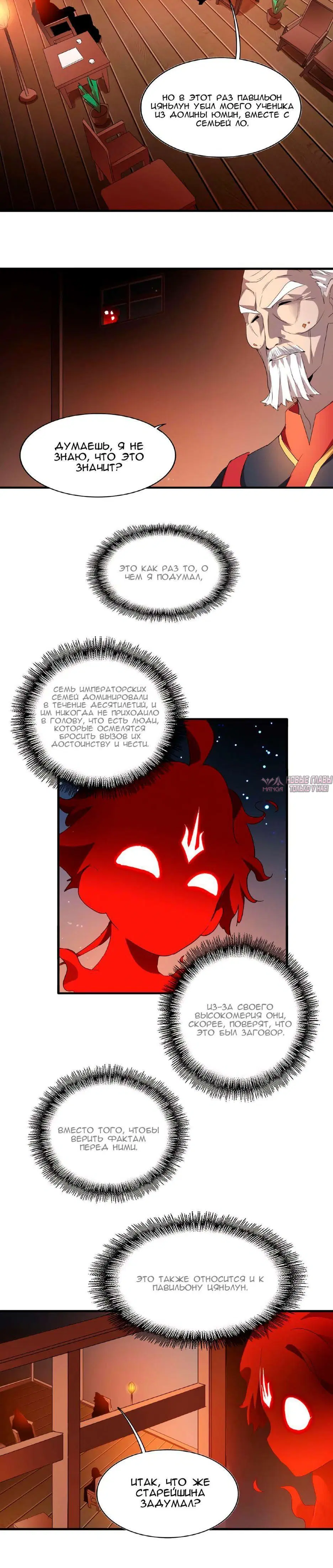 Page 1.001