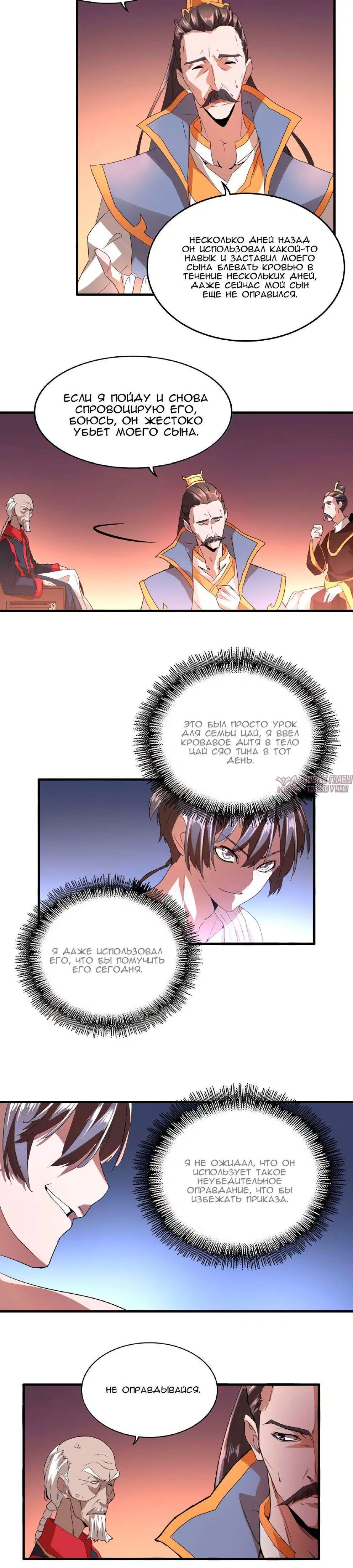 Page 1.001