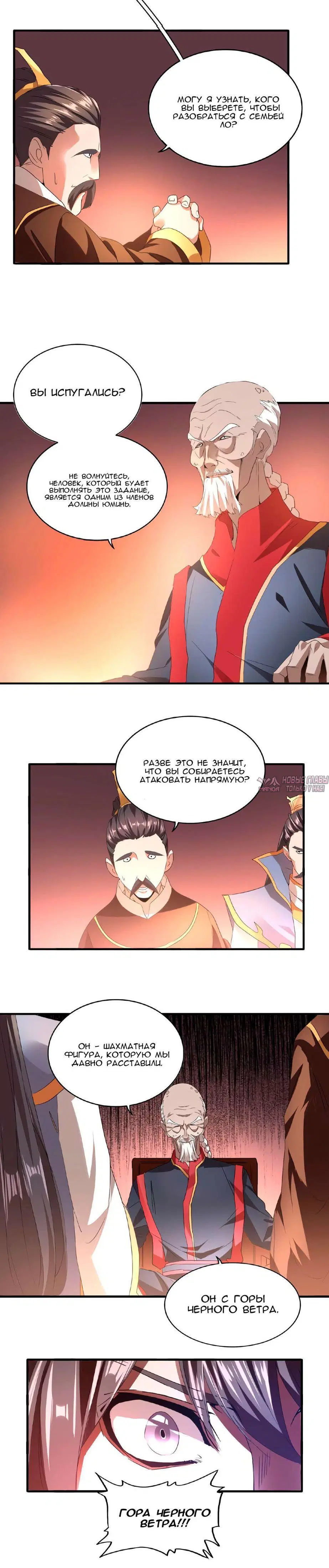 Page 1.001
