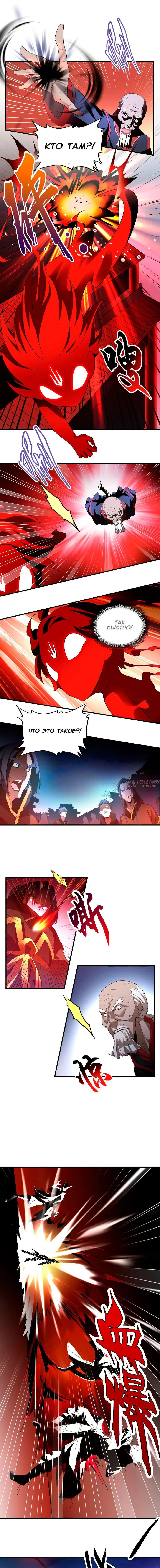 Page 1.000