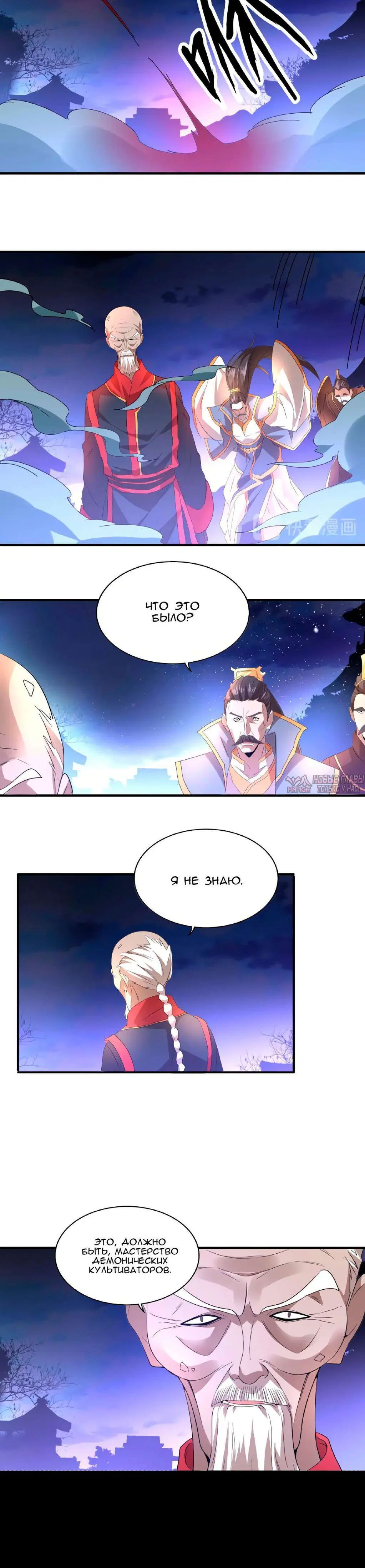 Page 1.001