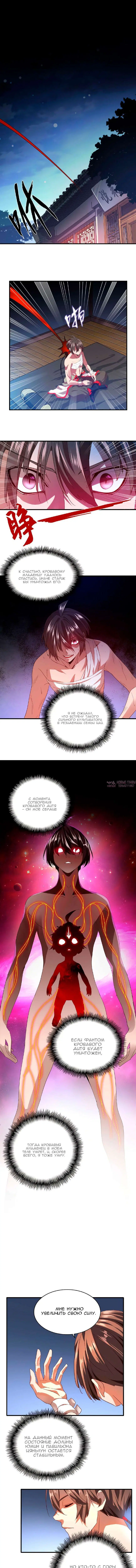 Page 1.000