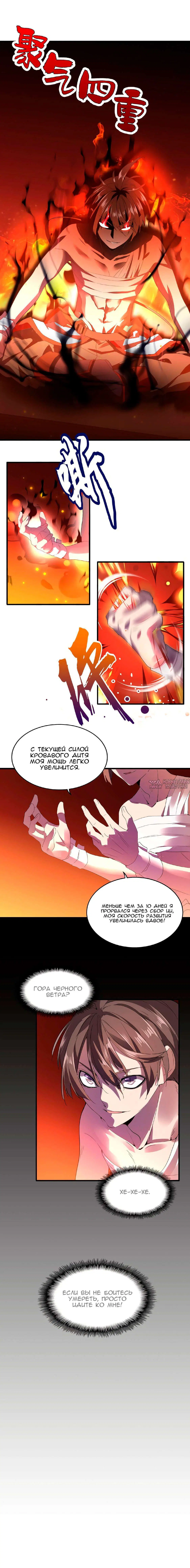 Page 1.000