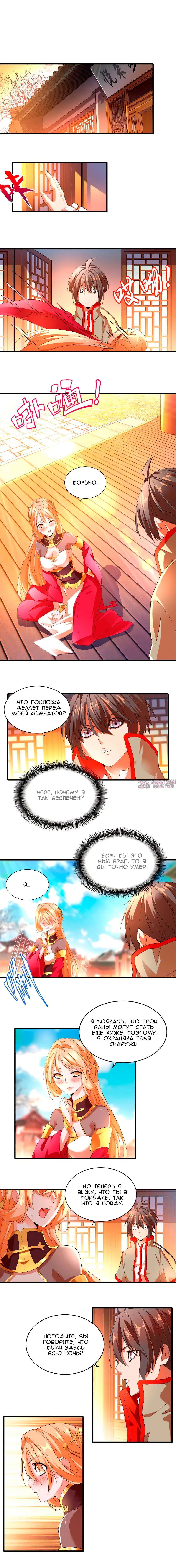 Page 1.000