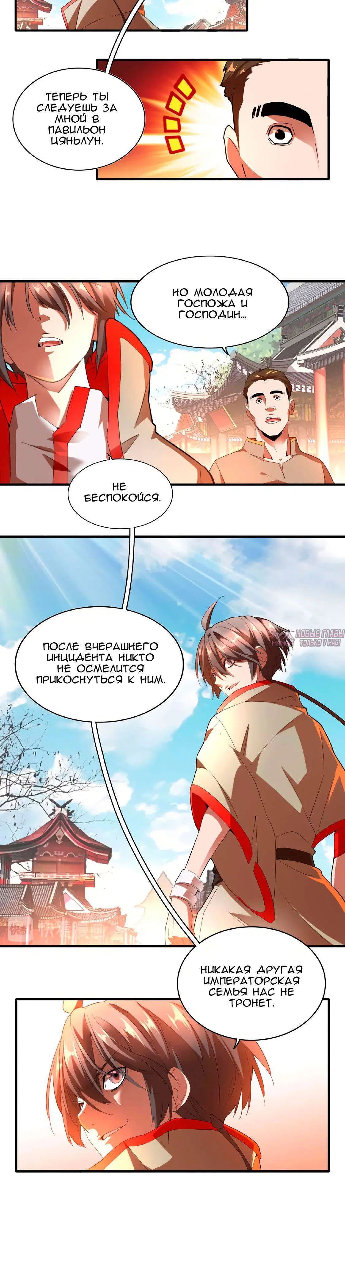 Page 1.001