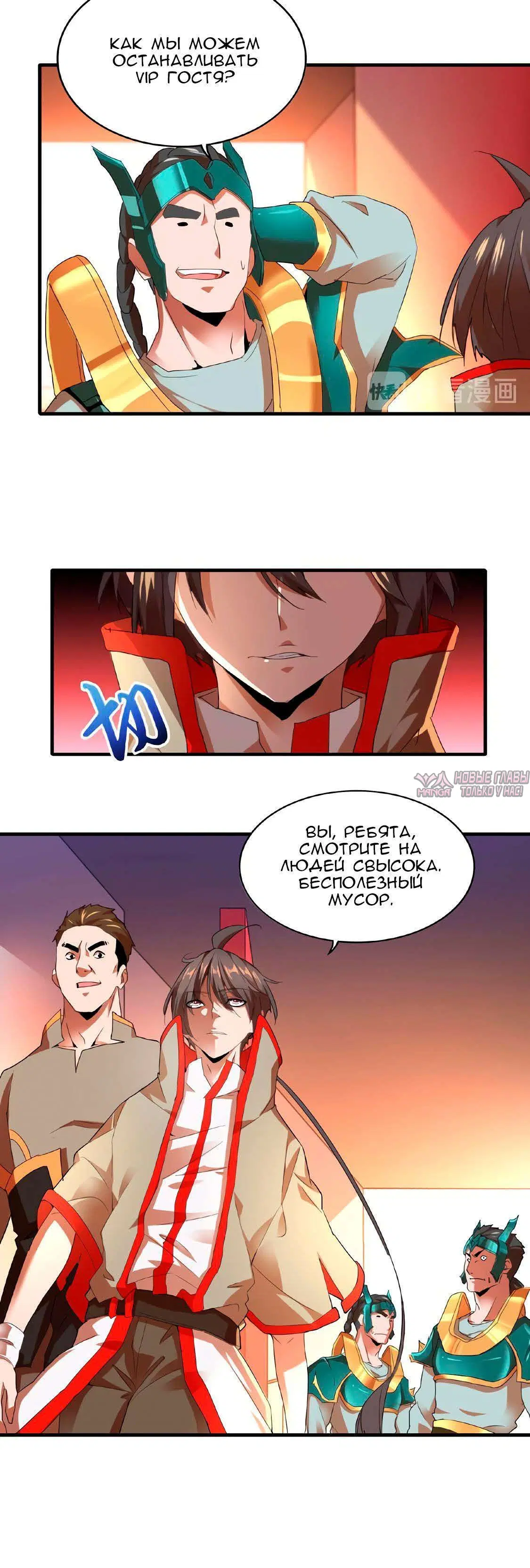 Page 1.001
