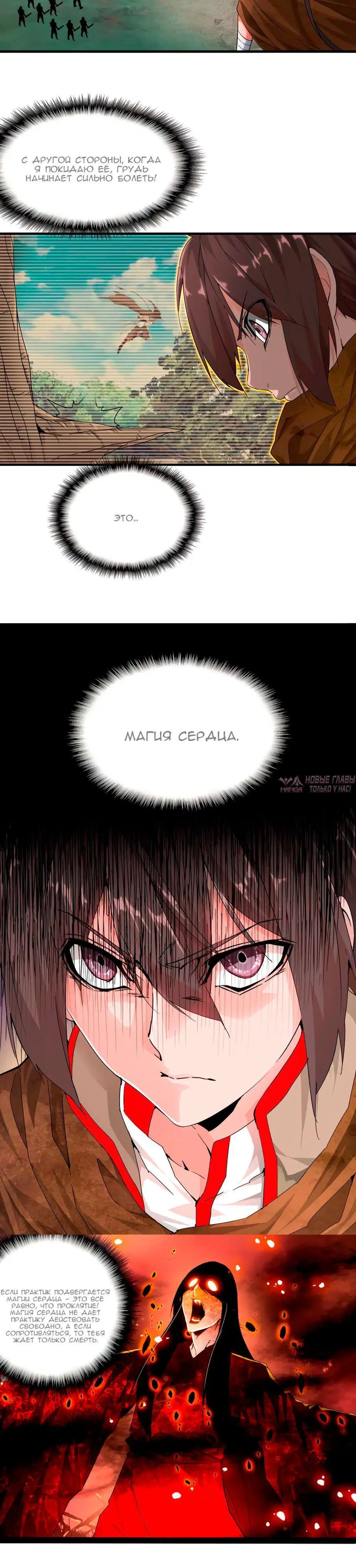 Page 1.001