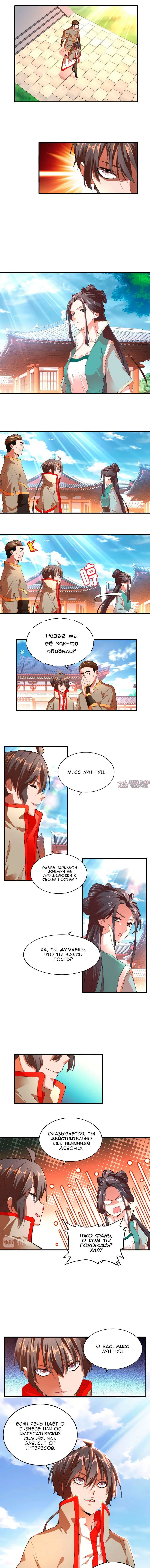 Page 1.000