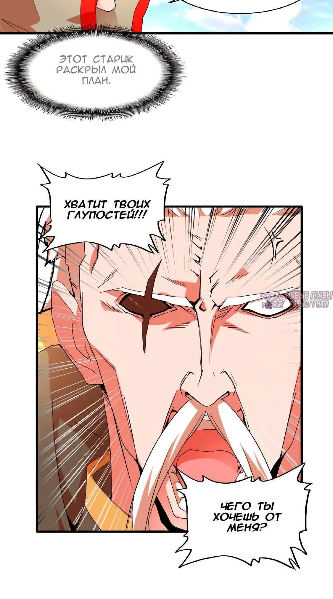 Page 1.001