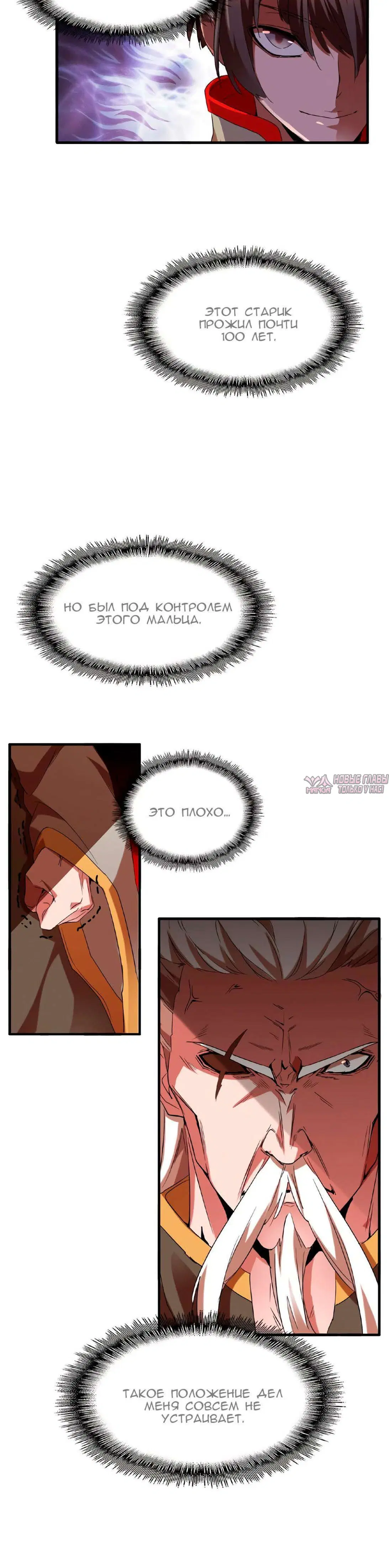 Page 1.001