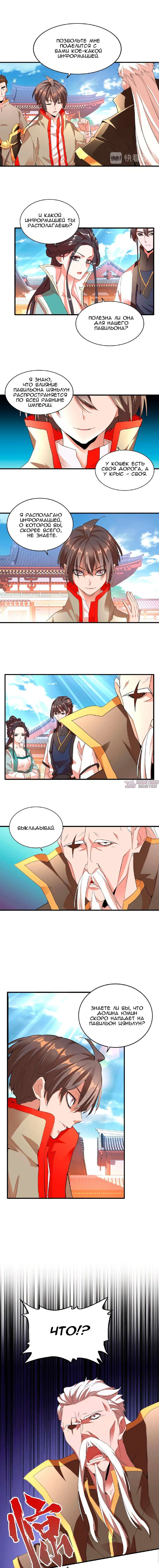 Page 1.000