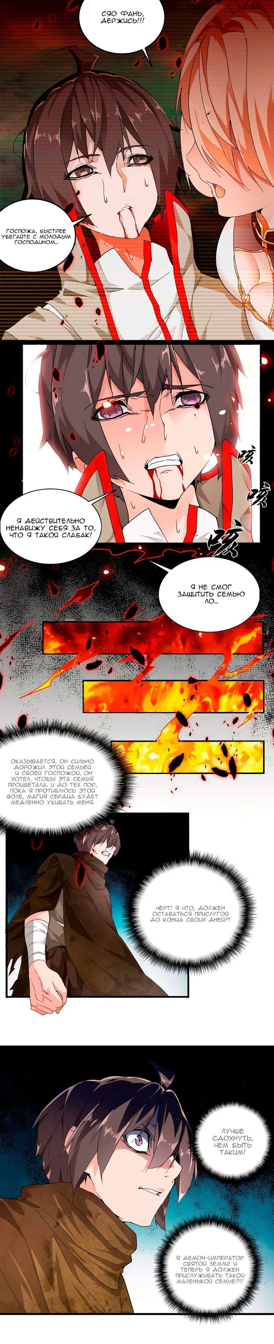 Page 1.001