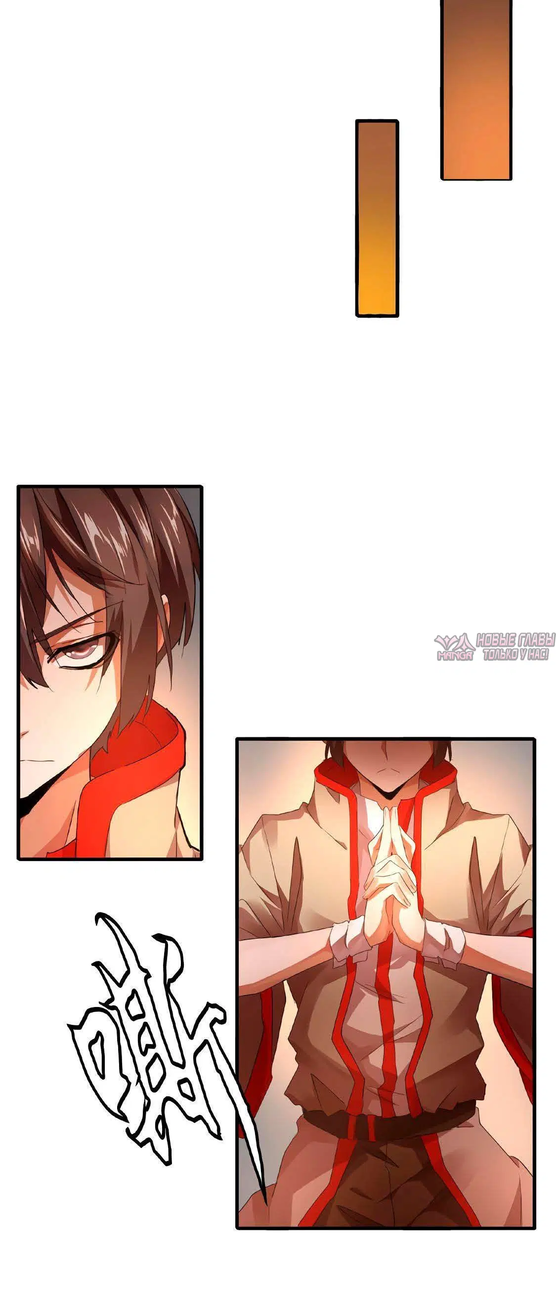 Page 1.001