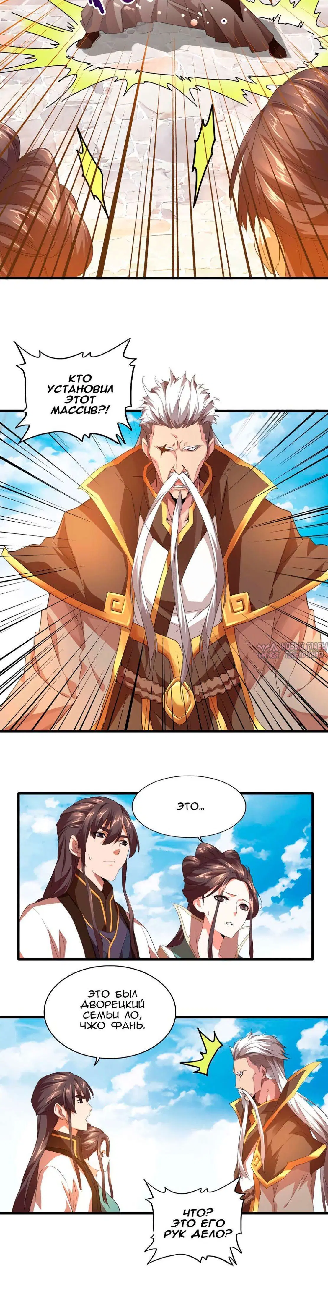 Page 1.001