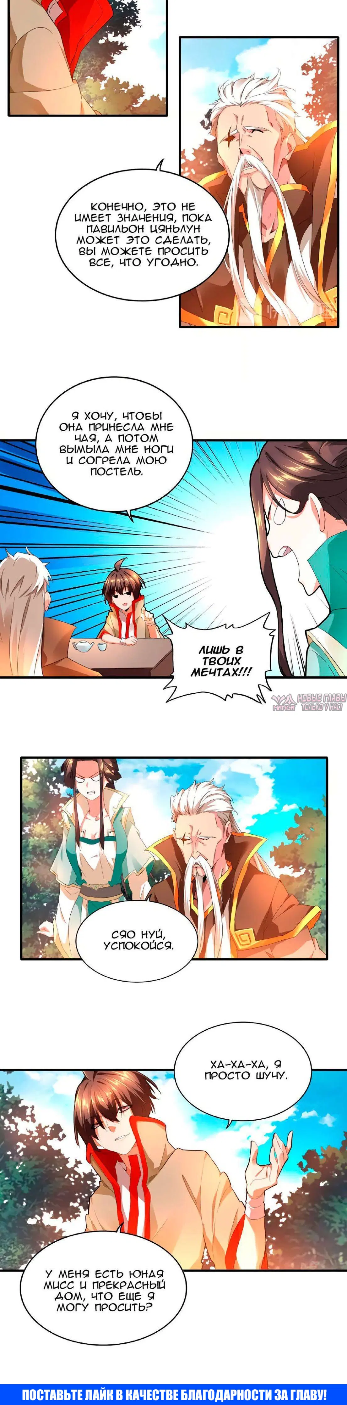 Page 1.001