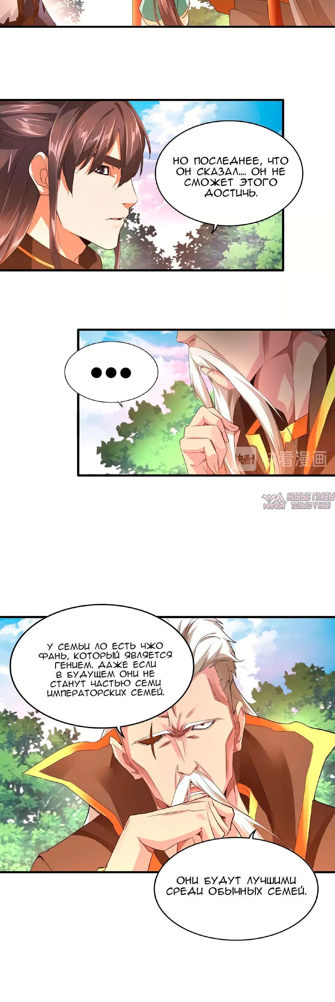 Page 1.001