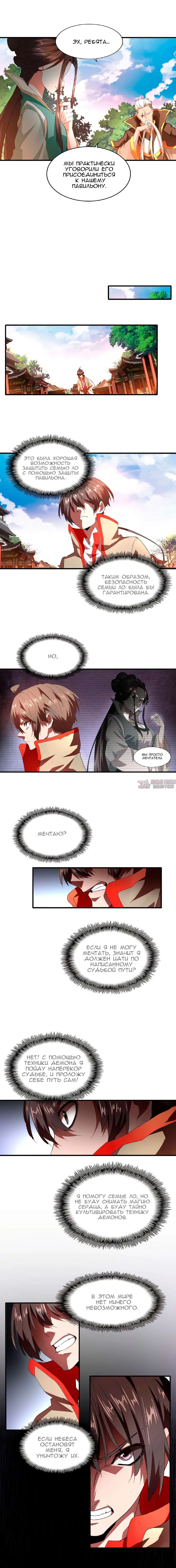 Page 1.000