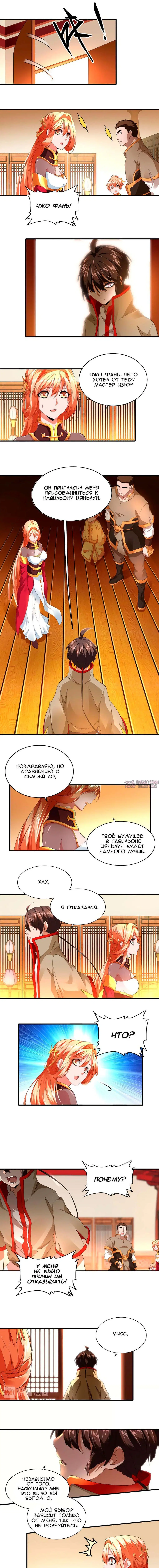 Page 1.000