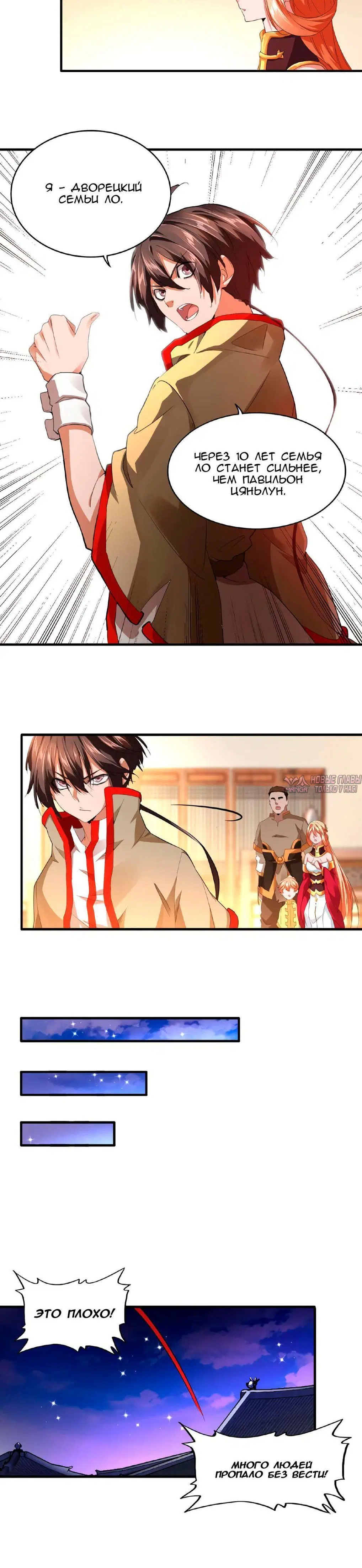 Page 1.001
