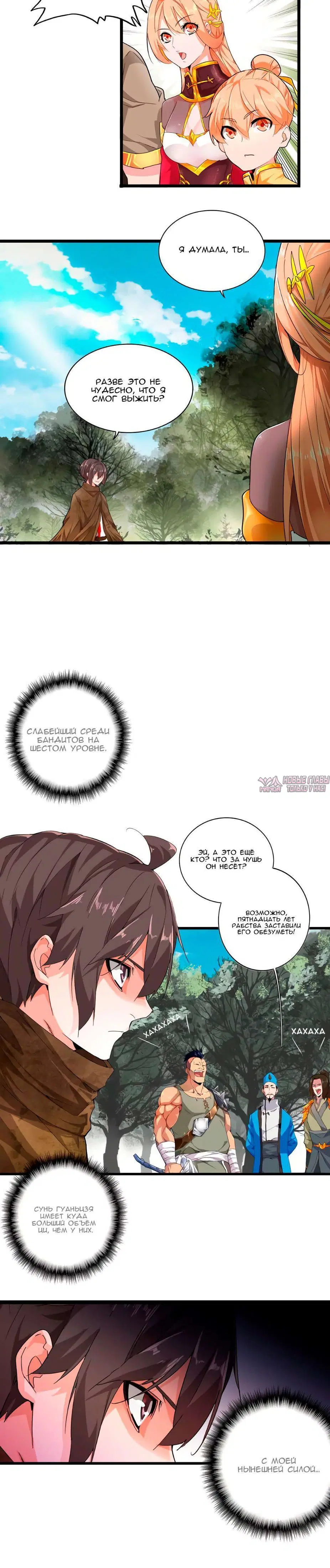 Page 1.001