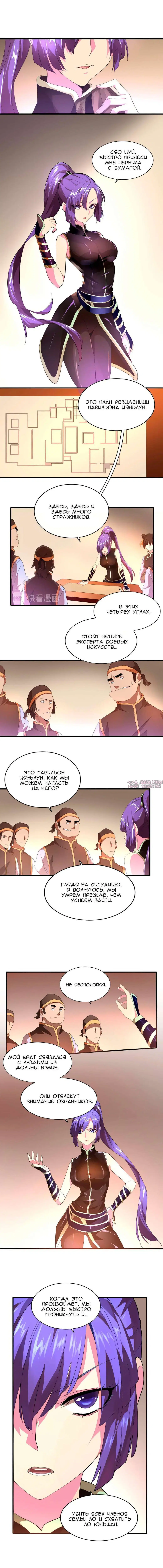 Page 1.000