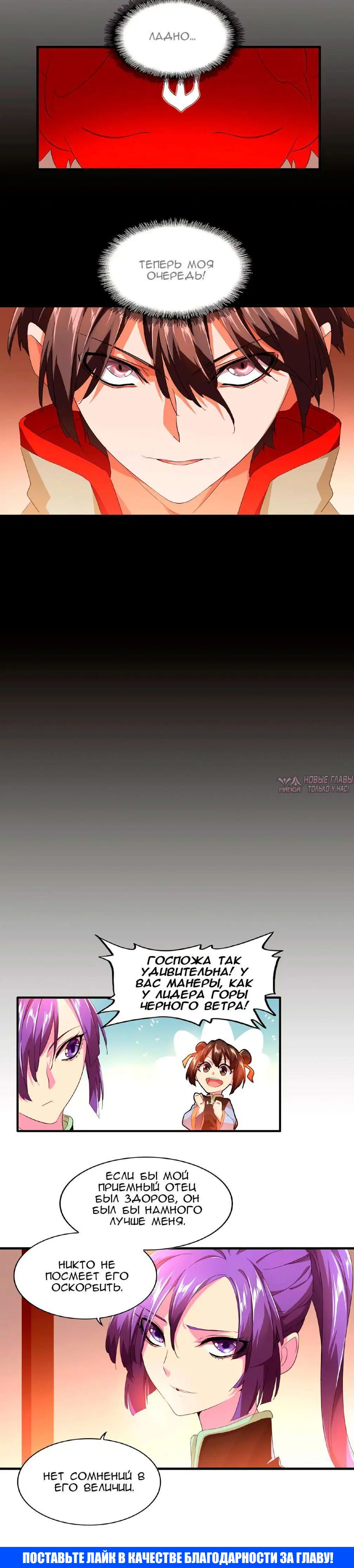 Page 1.001