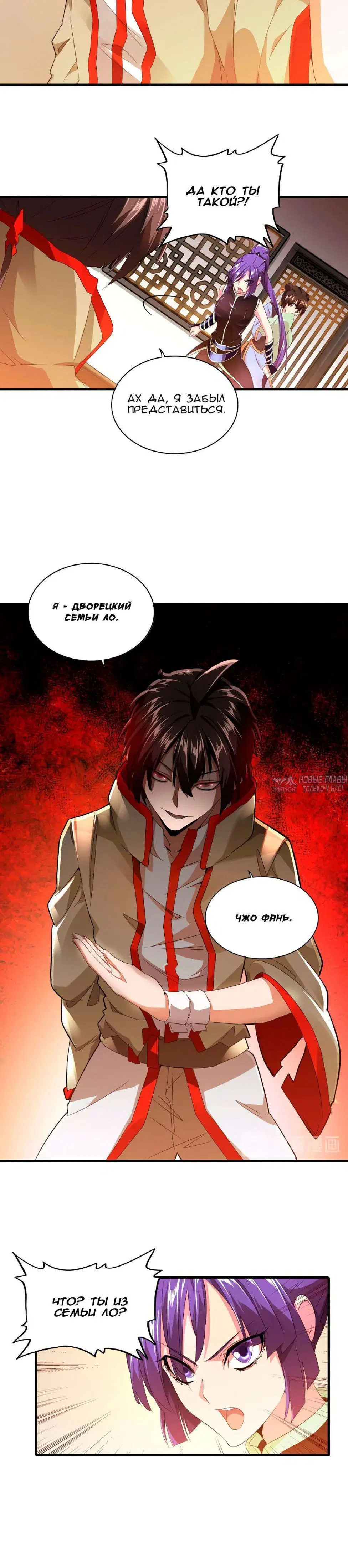 Page 1.001