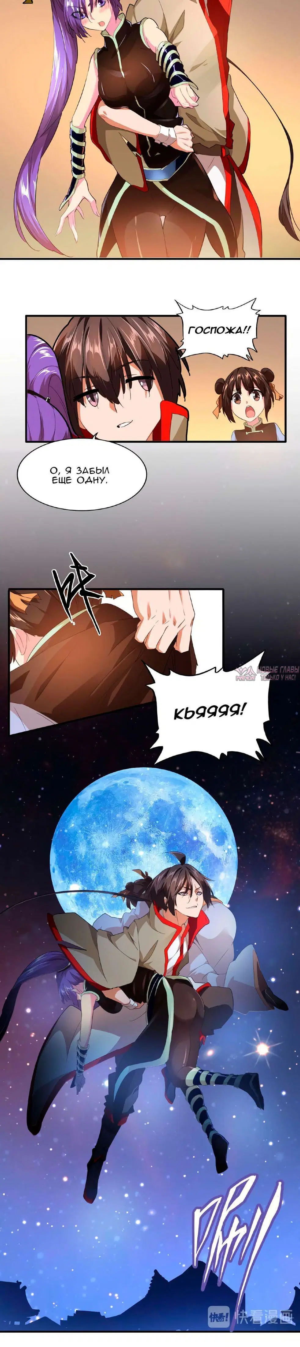 Page 1.001