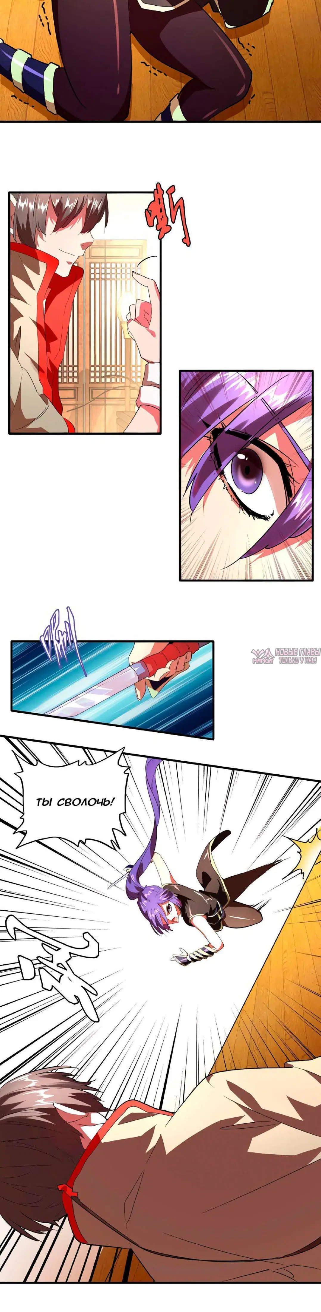 Page 1.001