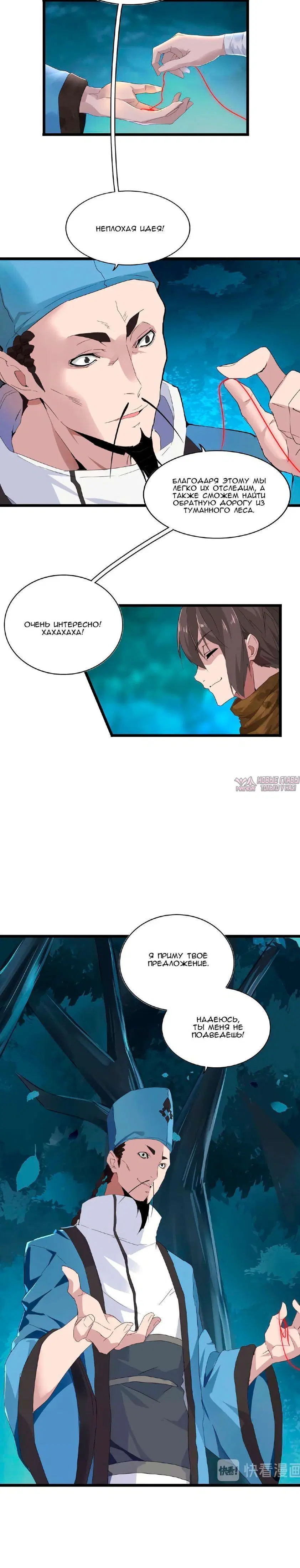 Page 1.001