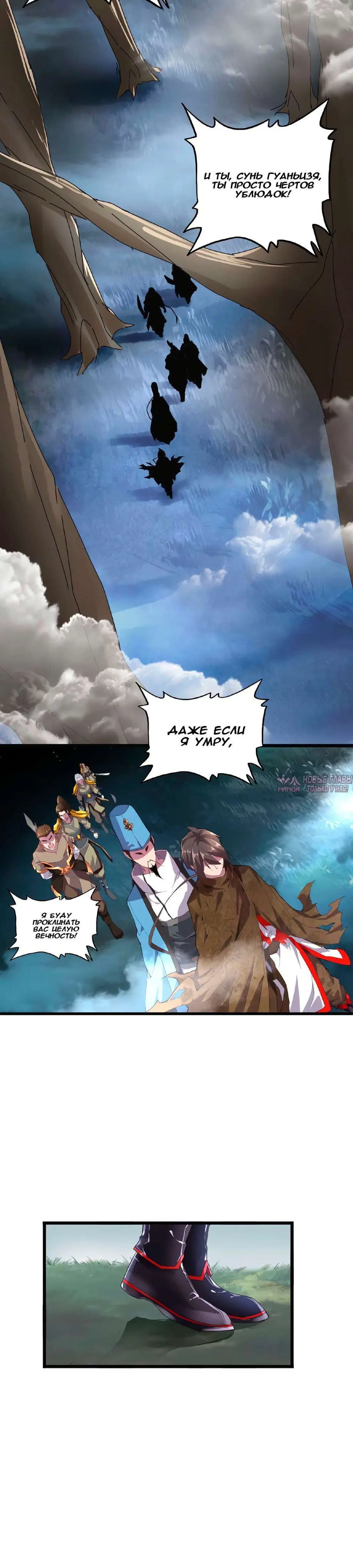 Page 1.001