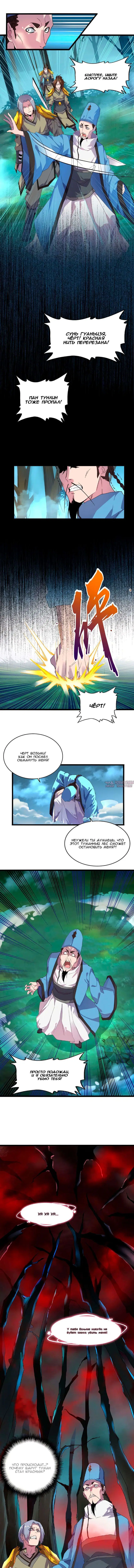 Page 1.000
