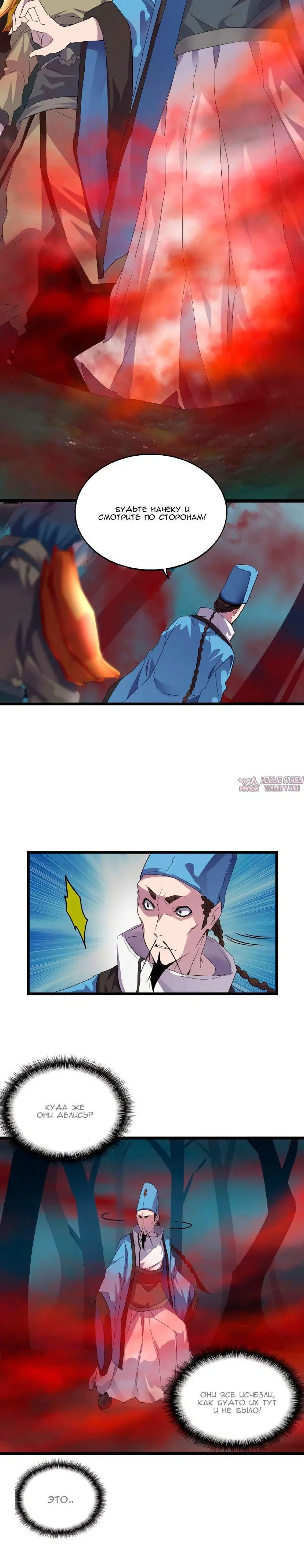 Page 1.001