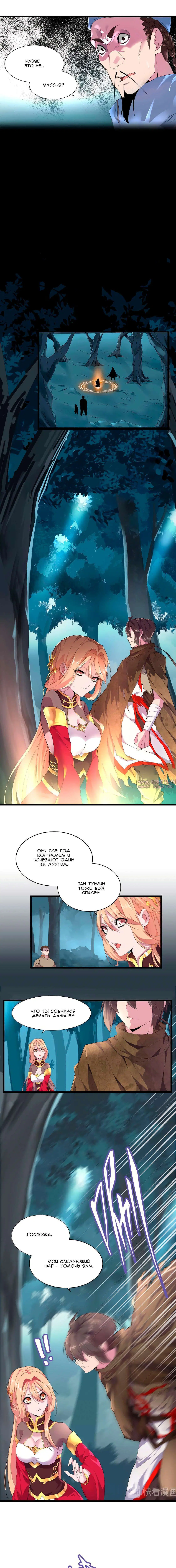 Page 1.000