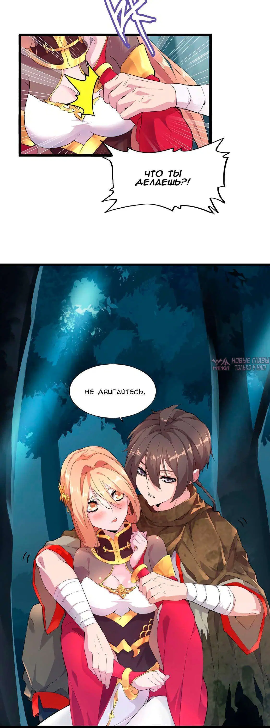 Page 1.001