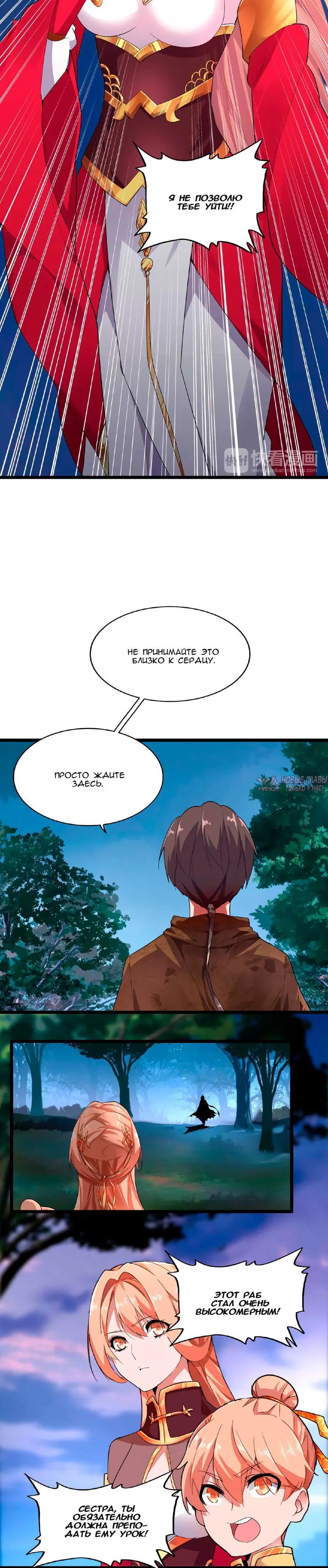 Page 1.001