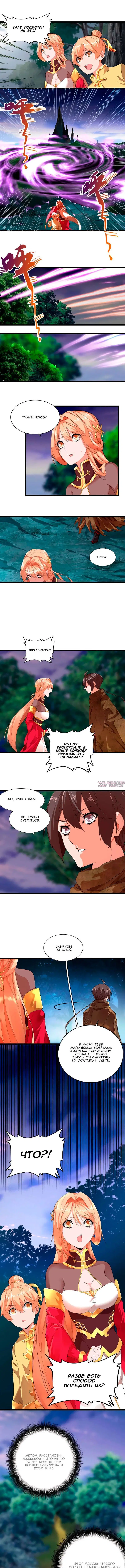 Page 1.000