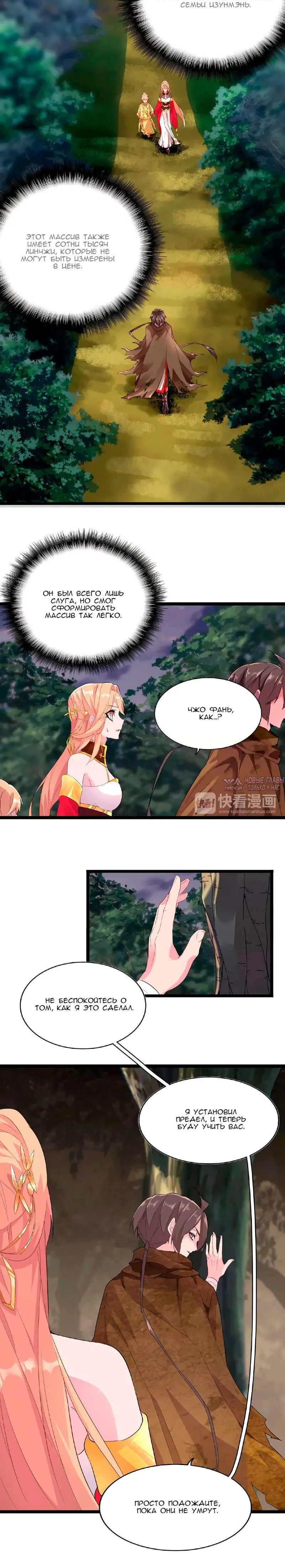 Page 1.001