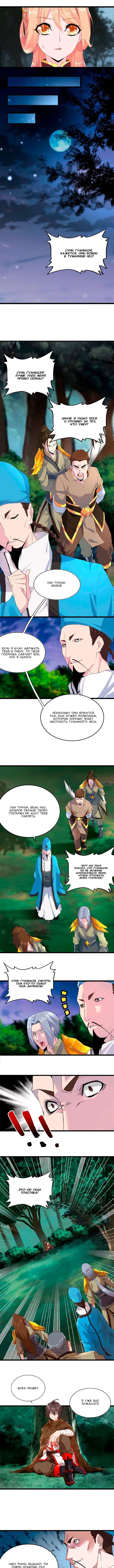 Page 1.000