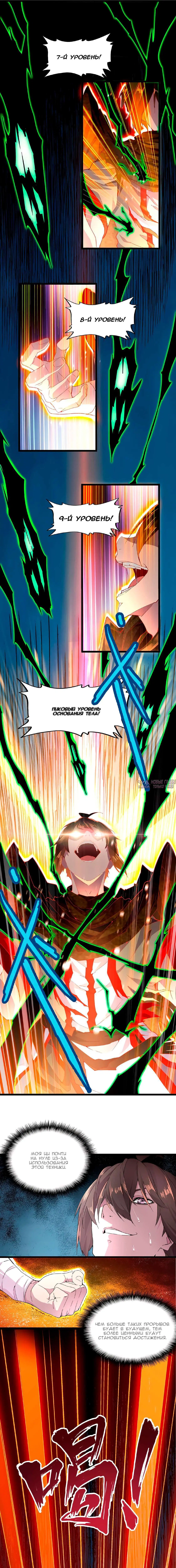 Page 1.000